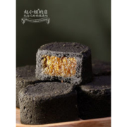 白菜价：赵小姐的店 厦门鼓浪屿特产 黑凤梨酥/榴莲酥/芒果酥 140g