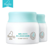 双11预售：启初 多效倍润面霜40g*2瓶