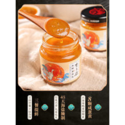 李子柒 冒油流沙海鸭咸蛋黄酱 80g*2瓶