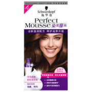Schwarzkopf 施华蔻 染发摩丝 泡沫染发膏 浓情醇棕 *3件