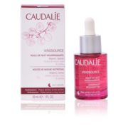 CAUDALIE 欧缇丽 葡萄籽晚间滋润护理油 30ml 滋养干燥肌肤