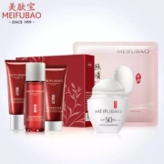 美肤宝 试用套装（洁30ml+水30ml+乳30ml+50倍水薄防晒8ml*1支）