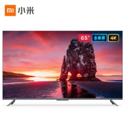 10日8点：小米电视5 65英寸 L65M6-5 4K超高清  3+32GB  人工智能网络电视