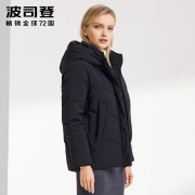 百亿补贴 : BOSIDENG 波司登 B90141026 女士连帽羽绒服