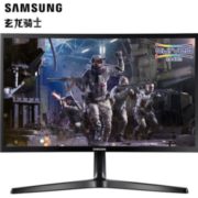20日0点： SAMSUNG 三星 C24RG50FQC 23.5英寸VA曲面显示器（1080P、1800R、144Hz） 999元包邮（需用券）