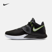 1号0点：耐克 男子 NIKE KYRIE FLYTRAP III EP 篮球鞋 CD0191