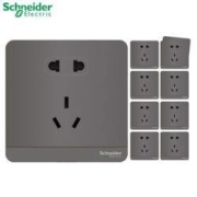 1日0点： Schneider Electric 施耐德 灰色五孔插座 10只装