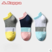 Kappa 卡帕 KP0W01 女士抑菌短袜 3双装 *2件