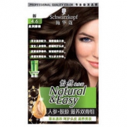 Schwarzkopf 施华蔻 怡然滋养染发霜 盈润醇咖 *2件