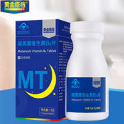【黄金搭档】褪黑素改善睡眠60片