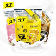 【顺丰】龙王非转基因豆浆粉30g*15袋