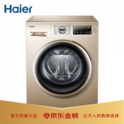 京东PLUS会员： Haier 海尔 EG10014B39GU1 变频 滚筒洗衣机 10KG
