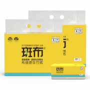 SUPER会员！ BABO 斑布 本色抽纸 3层*100抽*12包
