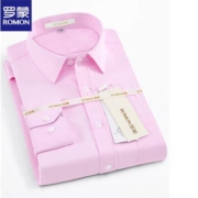 罗蒙(ROMON)  男士斜纹长袖衬衫