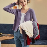 百亿补贴：唐狮 625420045412 女士v领针织开衫