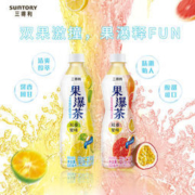 SUNTORY 三得利 新品果瀑茶 500ml*15瓶