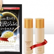 佑天兰 水乳旅行装10ml*2+经典亮肤面膜33g/片