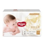 HUGGIES 好奇 婴儿纸尿裤 NB66