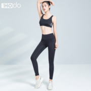 慢津贴：红豆 女士瑜伽服套装