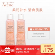 Avene 雅漾 舒润柔肤水（200ml+赠 200ml） *3件