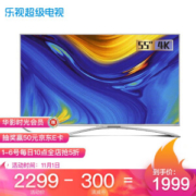 1日0点： Letv 乐视 超4 X55 55英寸 4K 液晶电视
