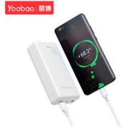 Yoobao 羽博 22.5W快充移动电源 30000毫安
