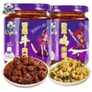 饭扫光下饭菜香菇牛肉酱酸菜鸡米酱200g*2瓶辣椒酱 *3件