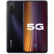 百亿补贴：vivo iQOO3 12G＋128G 骁龙865