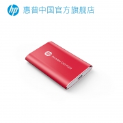 聚划算百亿补贴：HP 惠普 P500系列 固态移动硬盘（PSSD）Type-C 250GB