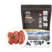 精气神 黑猪猪肾 500g