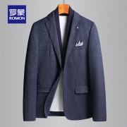 ROMON 罗蒙 男士商务休闲西服