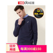 Hodo 红豆 HWX7T6512 男士加绒假两件针织衫 *4件