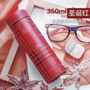 聚划算百亿补贴：Relea 物生物 不锈钢保温杯 350ml