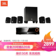 JBL CINEMA 510CN+AVR101功放 音响 音箱 5.1 家庭影院 电视音响 落地影院 组合音响 客厅影院 HIFI
