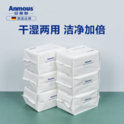 德国 安慕斯 Anmous 婴儿纯棉柔巾 100抽*6包