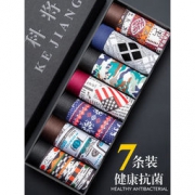 白菜价：科将 冰丝莫代尔 男士抗菌平角内裤 7条装