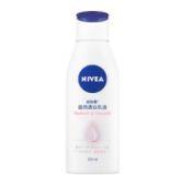 聚划算百亿补贴： NIVEA 妮维雅 温润美白身体乳 200ml