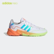 1日0点：adidas 阿迪达斯 20-20 FX FV6104女子休闲运动鞋