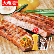 大希地  黑椒牛排套餐 100g*10片
