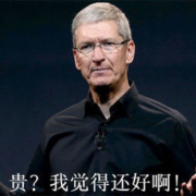聚晚报：华为Mate 40今晚8点首发  /  苹果严打iPhone 12降价  /  RTX 3070跑分曝光