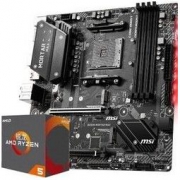 msi 微星 B450M MORTAR MAX 迫击炮 主板 AMD 锐龙 5 3600 CPU处理器 主板CPU套装