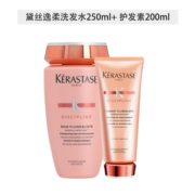 25日10点黑卡会员！KERASTASE 卡诗 洗护组合