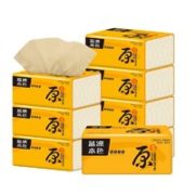 柔韧亲肤！蓝漂 抽纸 224张 12包