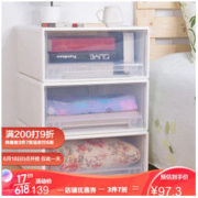 百露衣服抽屉式收纳箱大小号玩具衣柜收纳盒整理箱透明塑料储物箱子 加大号2个装 *3件