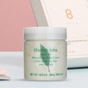 29日10点！黑卡会员！ Elizabeth Arden 伊丽莎白·雅顿 绿茶蜜滴舒体霜 500ml 88元包邮包税
