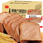 欧鲜生 黑麦代餐面包1000g