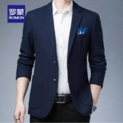 1日0点、双11预告：Romon 罗蒙 6F032081 男士休闲西服外套