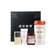29日10点！黑卡会员！ KERASTASE 卡诗 豪华定制礼盒4件套