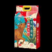 88VIP：柴火大院 有机香米 5kg*3件