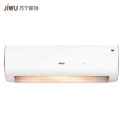 21日0点、双11预售：JIWU 苏宁极物 BIU Pro系列 KFR-35GW/BU2(A1)W 1.5匹 变频 壁挂式空调